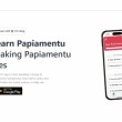 Papiamentu learning app uit